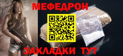 ешки Малгобек