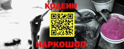 ешки Малгобек