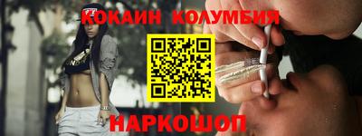 ешки Малгобек