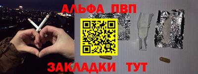 ешки Малгобек