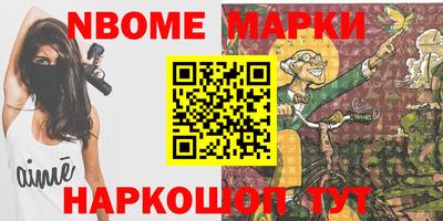 ешки Малгобек