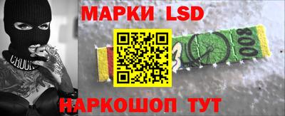 spice Малоярославец