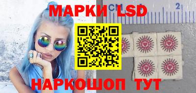 spice Малоярославец