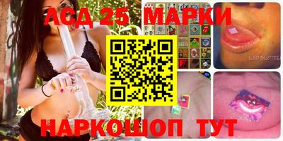 spice Малоярославец