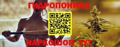 spice Малоярославец