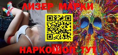 ешки Малгобек