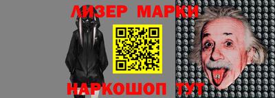 ешки Малгобек