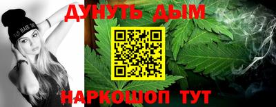 spice Малоярославец