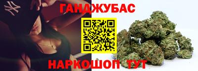 ешки Малгобек