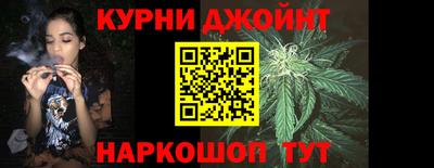 spice Малоярославец