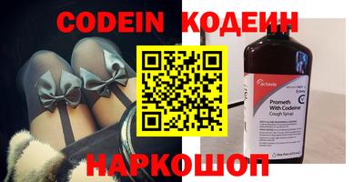 ешки Малгобек