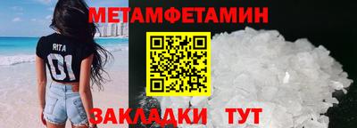 spice Малоярославец
