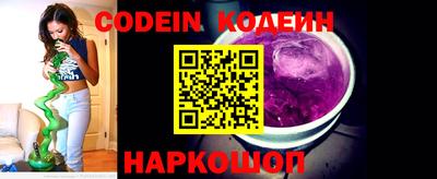 ешки Малгобек
