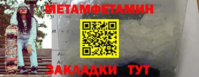 ешки Малгобек