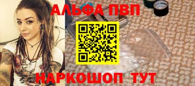 ешки Малгобек