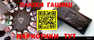 spice Малоярославец