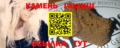 ешки Малгобек