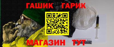spice Малоярославец