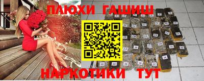 ешки Малгобек