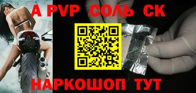 ешки Малгобек