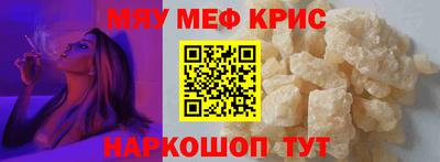 ешки Малгобек