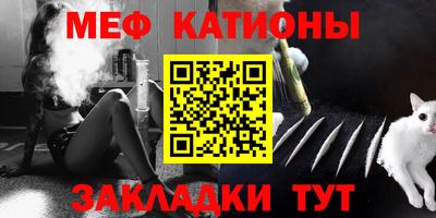 ешки Малгобек