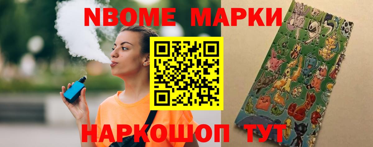 Лсд 25 экстази  LSD-25 экстази ecstasy  Дивногорск  Вход с VPN  ЛСД экстази кислота 